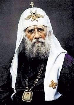 Елена Мусорина, Сергей Выстрелков - Храм свв. апп. Петра и Павла в Новой...