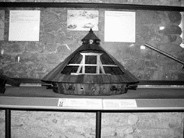 Алексей Герасимов - Банкротства