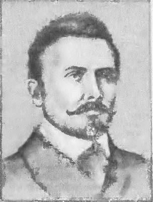 Иосиф Магидович, Вадим Магидович - Очерки по истории географических открытий Т....