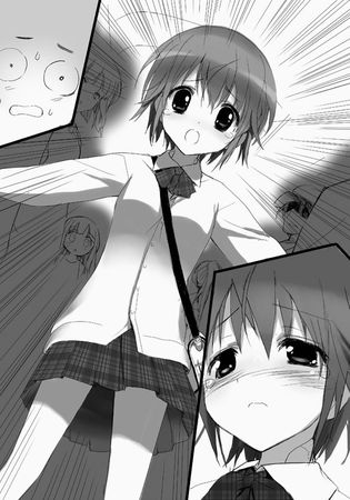 Рэки Кавахара - Ускоренный мир 9: Семитысячелетняя молитва