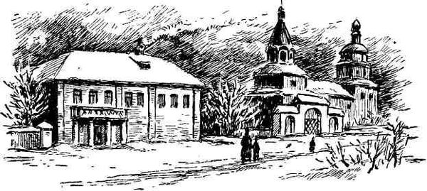 Александр Шмаков - Петербургский изгнанник. Книга третья