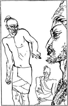 Хари Апте - Чандрагупта