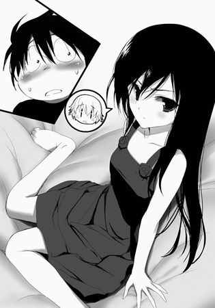 Рэки Кавахара - Ускоренный мир 9: Семитысячелетняя молитва