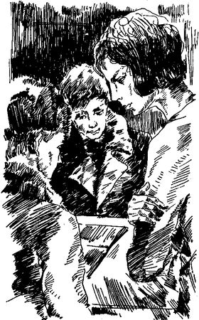 Леонид Гартунг - Пoрог