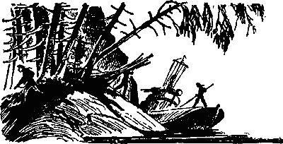 Леонид Платов - Секретный фарватер (Изд. 1963 г.)