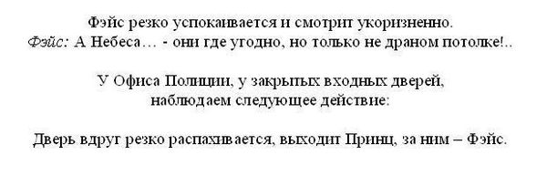 Андрей Ангелов - Практическая режиссура кино