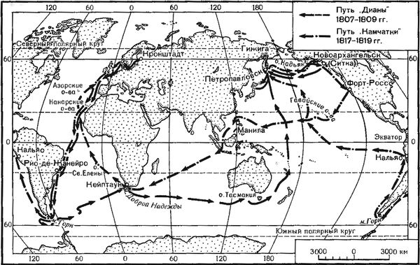 Иосиф Магидович, Вадим Магидович - Очерки по истории географических открытий Т....
