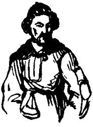 Иосиф Магидович, Вадим Магидович - Очерки по истории географических открытий Т....