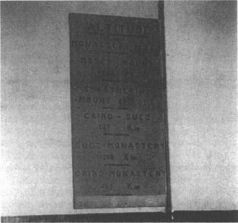 Захария Ситчин - Колыбели цивилизаций