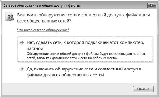Игорь Квинт - Работаем на нетбуке. Начали!