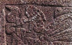 Захария Ситчин - Колыбели цивилизаций