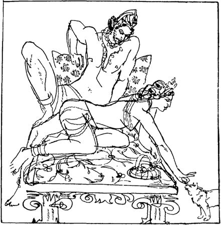 Хари Апте - Чандрагупта