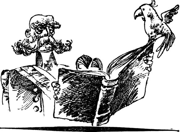 Сергей Званцев - Были давние и недавние