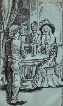 Янка Мавр - Сын воды