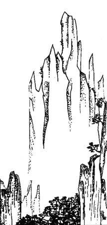 Зинаида Миркина - Чистая страница