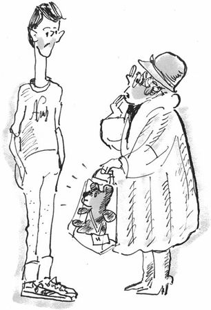 Юлия Щербинина - Пособие по укрощению маленьких вредин. Агрессия. Упрямство. Озорство