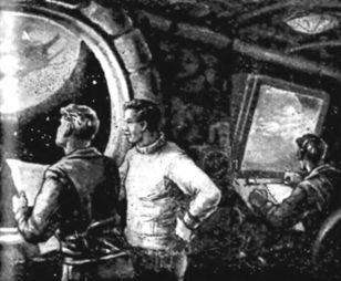 Борис Ляпунов - Мечте навстречу