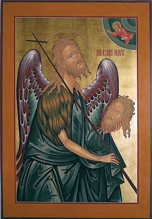 Елена Мусорина, Сергей Выстрелков - Храм свв. апп. Петра и Павла в Новой...