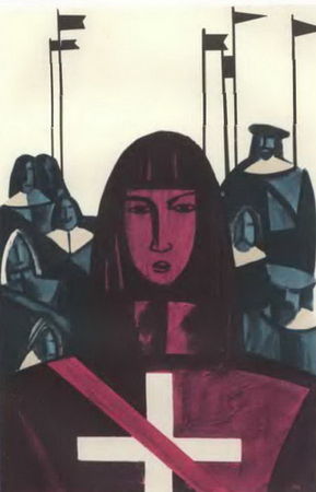 Джордж Шоу - Пьесы