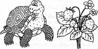 Ольга Новиковская - Развитие речи для малышей в рассказах и веселых картинках