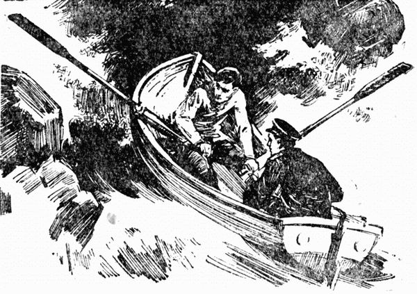 Лев Линьков - Большой горизонт