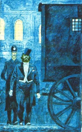 Юрий Нагибин - Музыканты. Повести