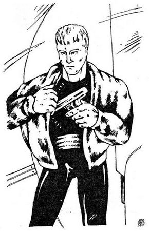 Геннадий Ерофеев - Прокол