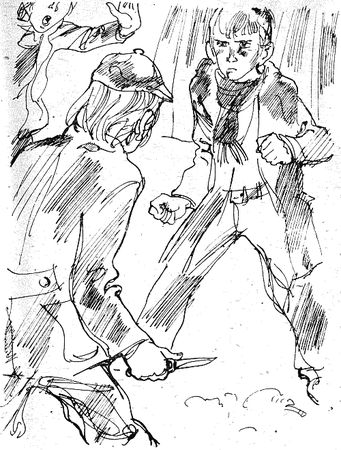 Эдуард Пашнев - Картошка