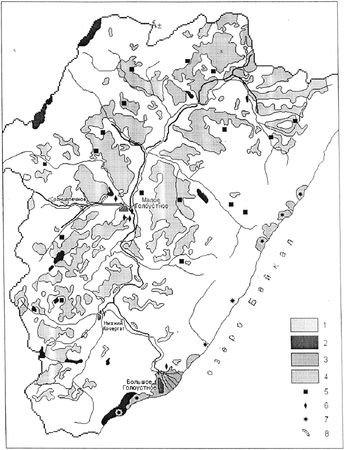 Коллектив авторов, Товарищество научных изданий КМК и др. - Ландшафтное...