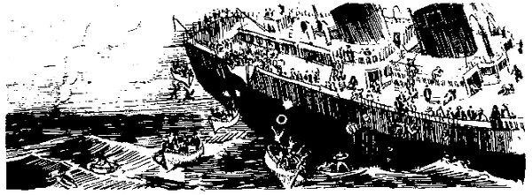 Георгий Гуревич - Иней на пальмах (Журнальный вариант)