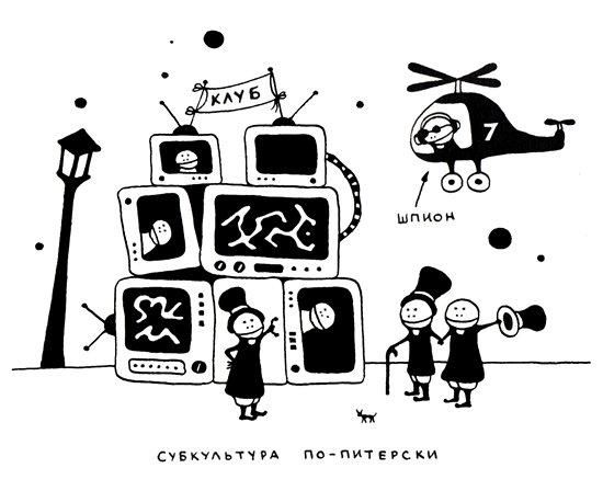 Ольга Лукас - Поребрик из бордюрного камня