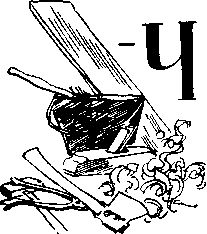 Петр СУВОРОВ - На заволжских озёрах