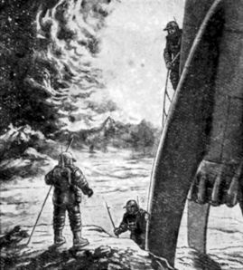 Борис Ляпунов - Мечте навстречу