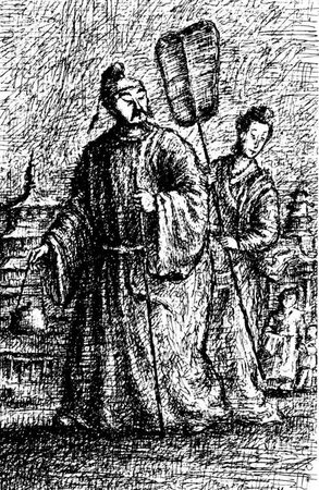 Вардван Варжапетян - Путник со свечой