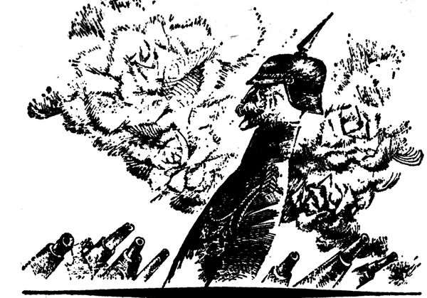 Сергей Званцев - Были давние и недавние