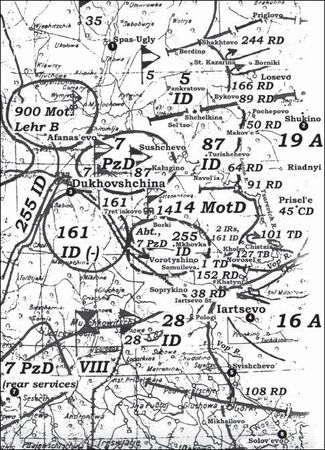 Дэвид Гланц - Крах плана "Барбаросса". Сорванный блицкриг. Том II