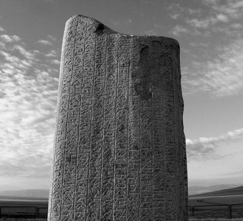 Сабит Ахматнуров - Распад Тюркского каганата. VI-VIII вв