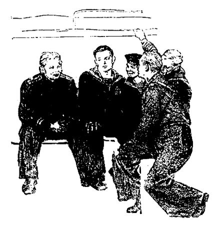 Леонид Соболев - Зеленый луч (Художник И. Гринштейн)