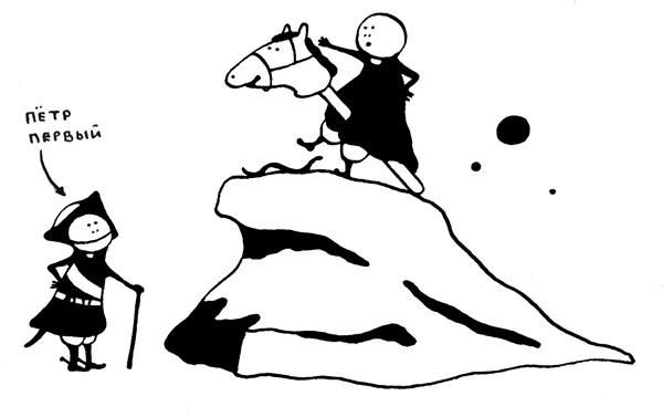 Ольга Лукас - Поребрик из бордюрного камня