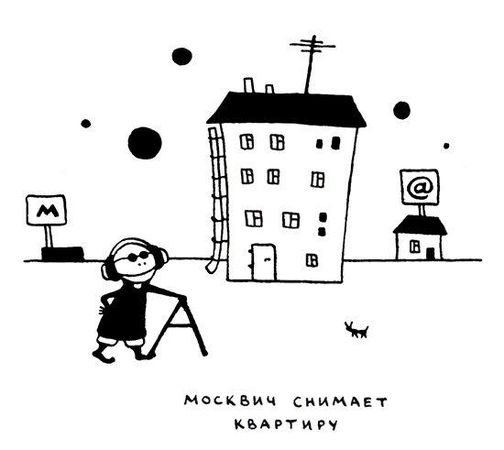 Ольга Лукас - Поребрик из бордюрного камня