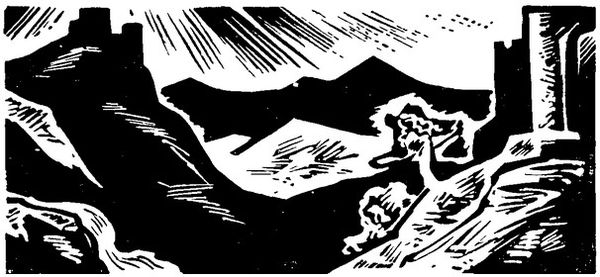 Григор Тер-Ованисян - Геворг Марзпетуни