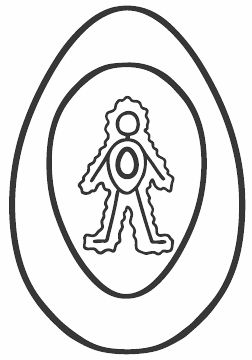 Алексей Алнашев - О боли