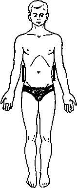 Валерий Ерофеев - Тайные рецепты парциальной магии