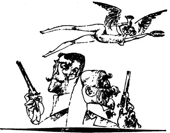 Сергей Званцев - Были давние и недавние