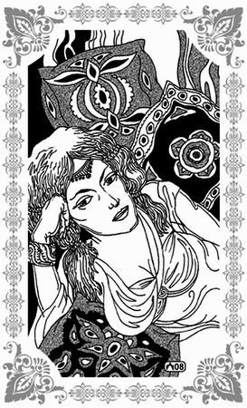 Шахразада - Грехи царя Омара