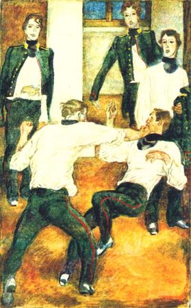 Юрий Нагибин - Музыканты. Повести