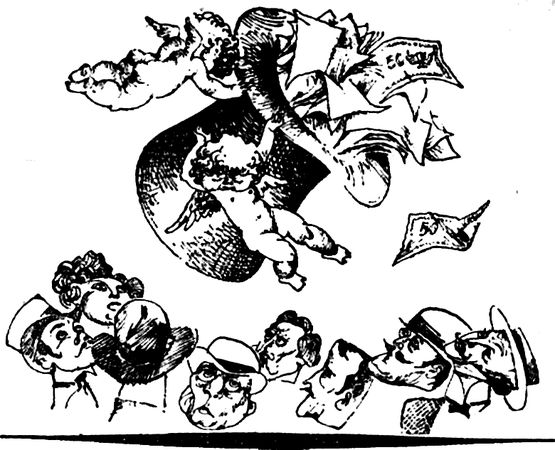 Сергей Званцев - Были давние и недавние