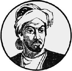 Елена Авадяева, Леонид Зданович - 100 великих казней