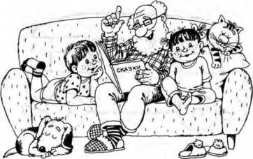 Ольга Новиковская - Развитие речи для малышей в рассказах и веселых картинках