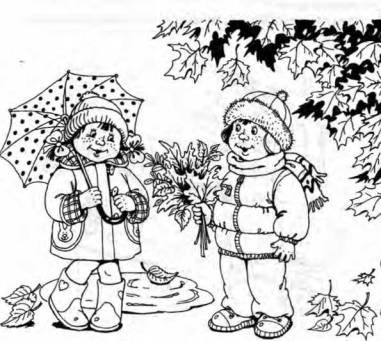 Ольга Новиковская - Развитие речи для малышей в рассказах и веселых картинках